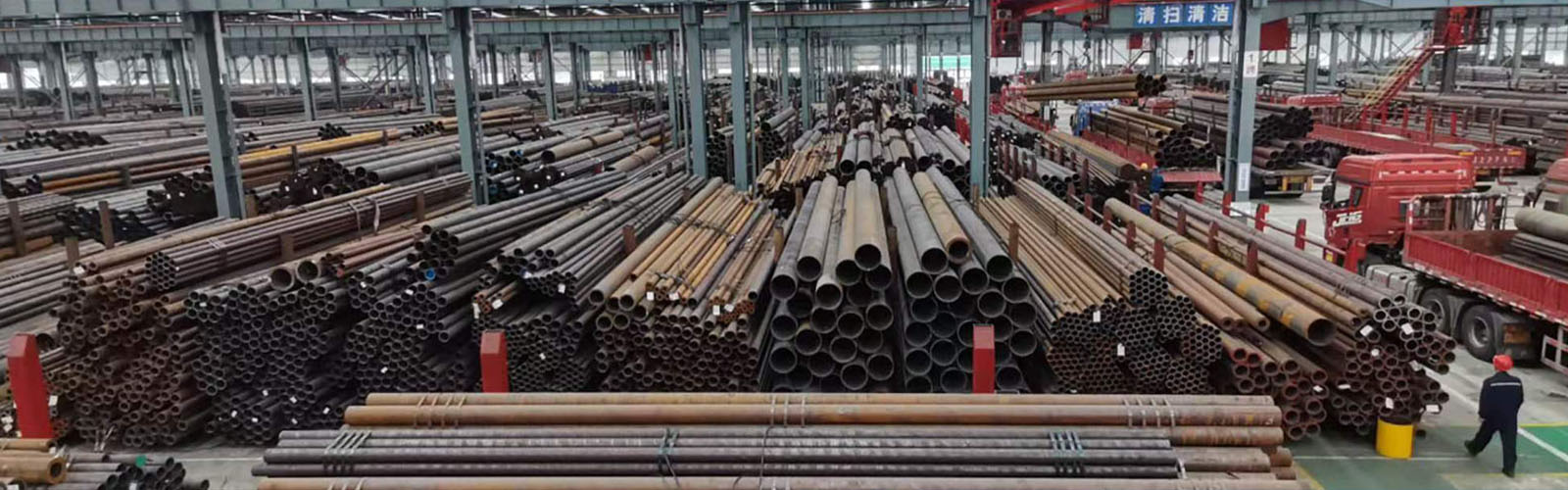 天水无缝钢管厂